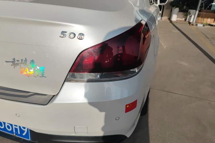 Used Peugeot 508 2015 1.6THP Automatic Prestige Edition
