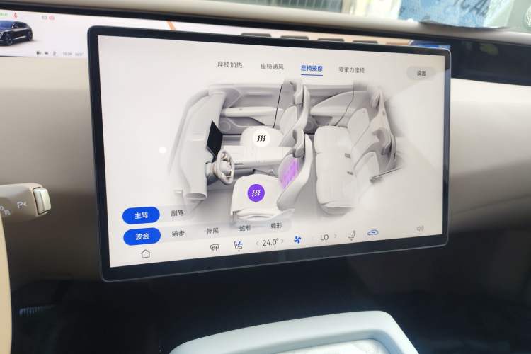 Used Avatr 07 2024 Pro+ Range-Extended Edition
