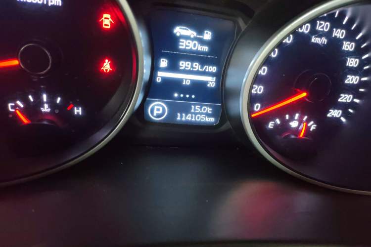 Used Kia Sportage R 2015 2.0L Automatic Two-Wheel Drive DLX Model Odometer Close Up