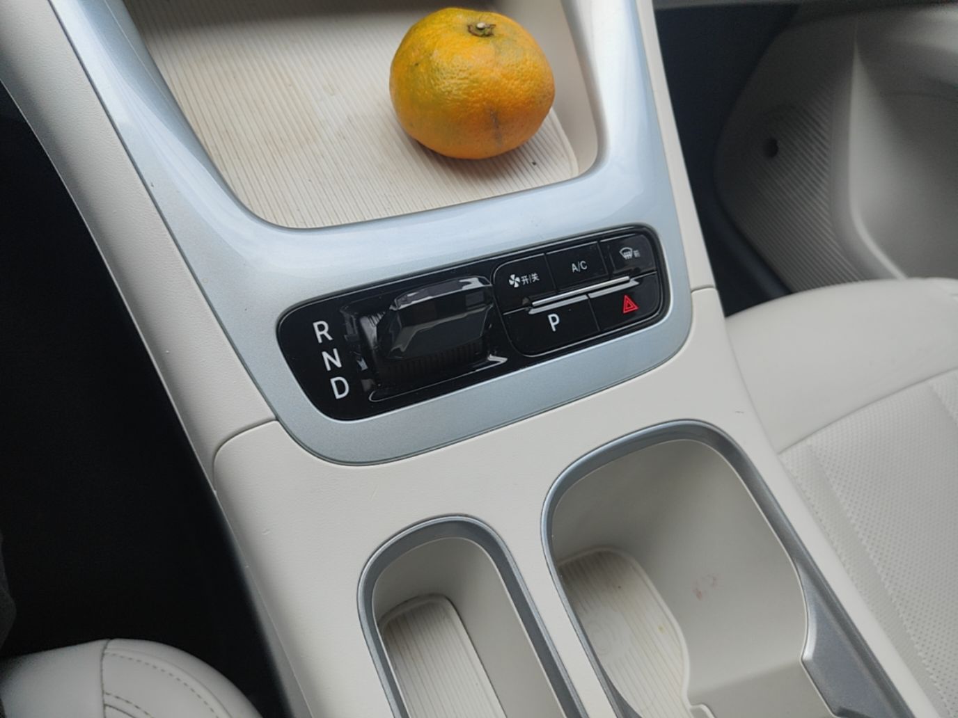 Geely Galaxy Geome 2025 UP 410km Exploration Edition — снимка 16
