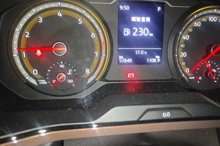 Used Volkswagen Tharu 2021 280TSI Two-Wheel Drive Comfort Edition Odometer Close Up