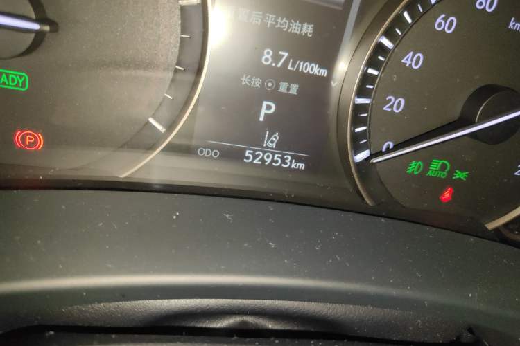 Used Lexus RX 2020 Revised Version 450h Four-Wheel Drive Elegant Edition
