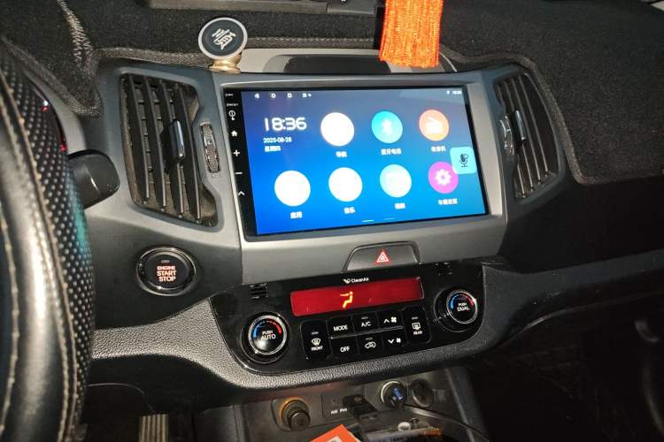 Used Kia Sportage R 2014 2.0L Automatic Two-Wheel Drive DLX
