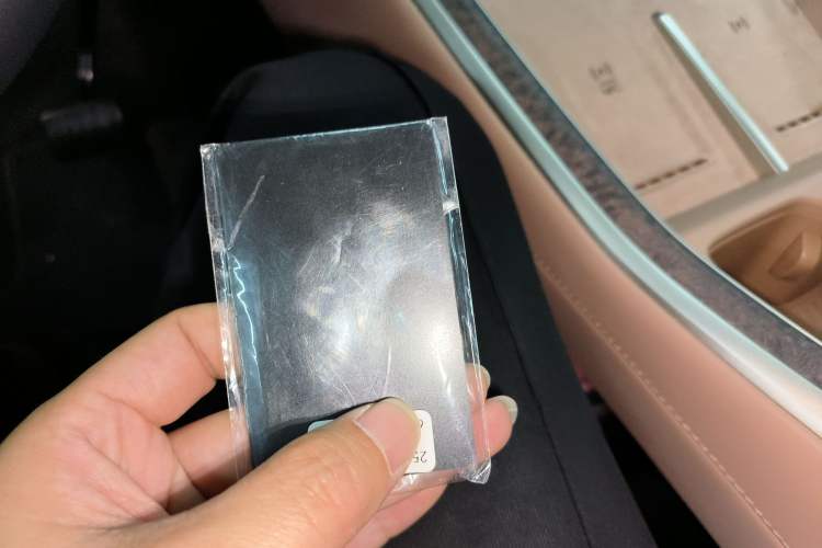 Used ONVO Luxeed L90 2025 Model—Max Six-Seater Version Vehicle Key