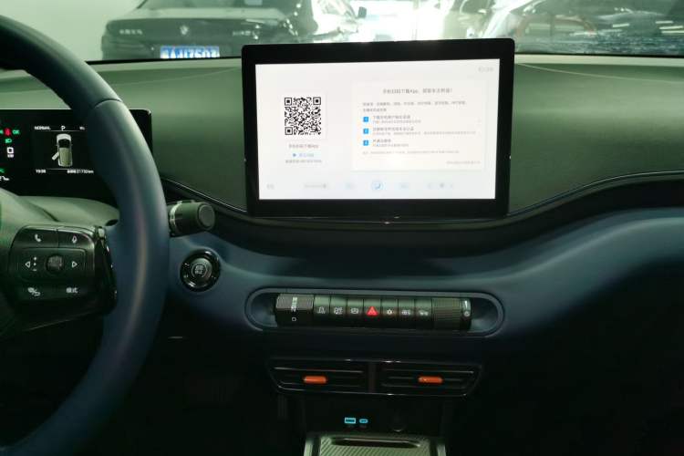 Used BYD Seagull 2025 305 km Free Version Audio And AC Panel