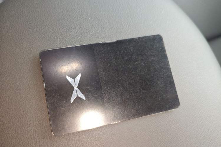 Used XPeng MONA M03 2025 600 with Ultra-Long Range Max Vehicle Key