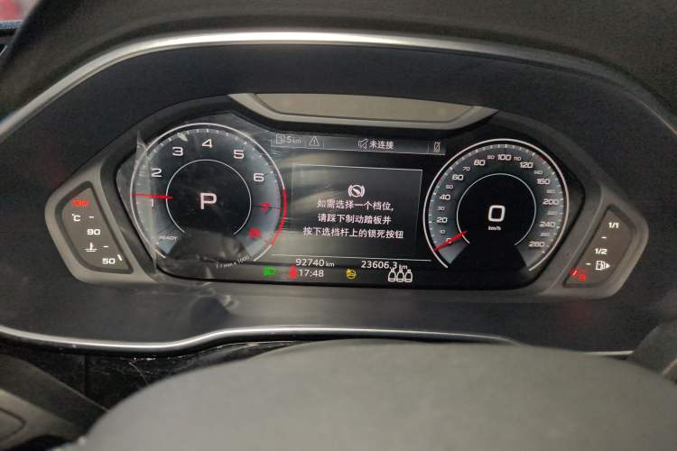 Used Audi Q3 2022 35 TFSI Fashion Dynamic Model