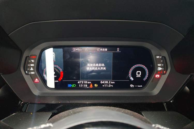 Used Audi A3 2022 Sportback 35 TFSI RS Performance Package