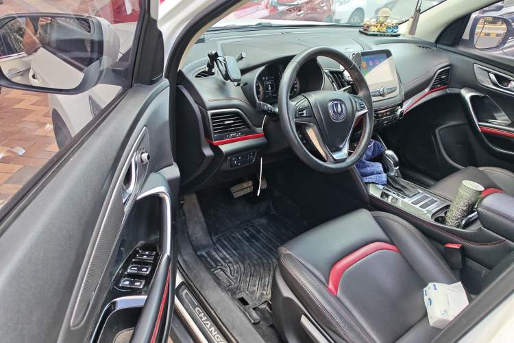 Used Changan CS55 2017 1.5T Automatic Colorful Edition