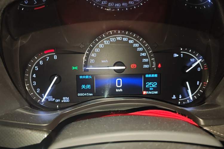 Used Cadillac ATS-L 2017 28T Tech Edition Instrument Cluster