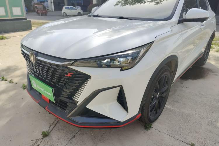 Used CHANGAN X5 PLUS 2025 1.5T DCT Superior Edition
