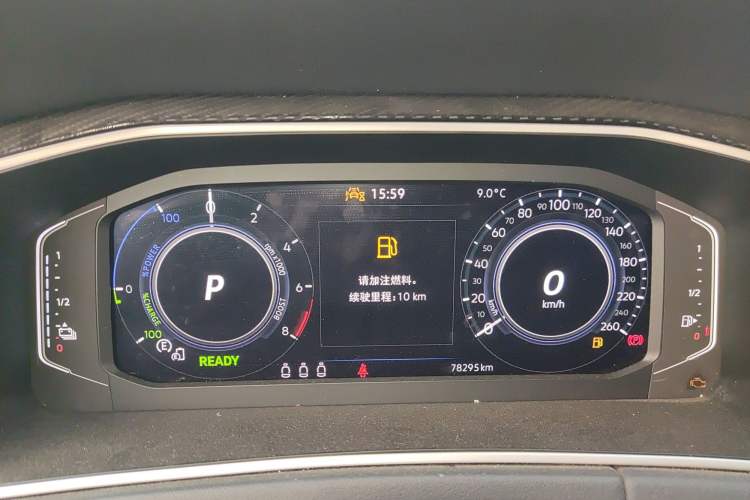 Used Volkswagen Tayron GTE Plug-in Hybrid 2023 280TSI Luxury Plus Advanced Edition