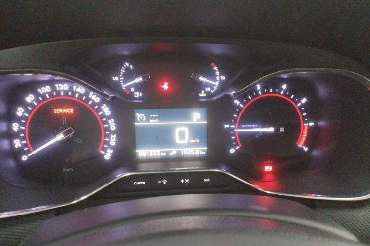 Used Citroen C6 2021 400THP Comfort Edition
