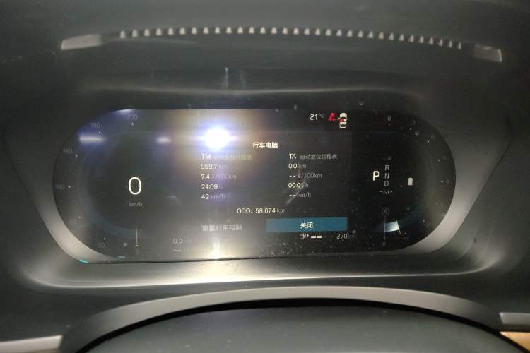 Used Volvo S90 2023 B5 Zhiyi Luxury Edition
