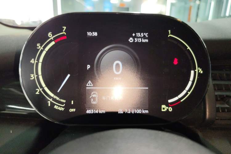 Used MINI 2021 1.5T COOPER Classic Edition Five-Door Version
