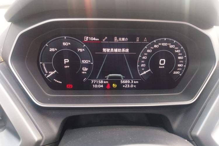 Used Audi Q4 e-tron 2024 40 e-tron Adventure Edition Instrument Cluster