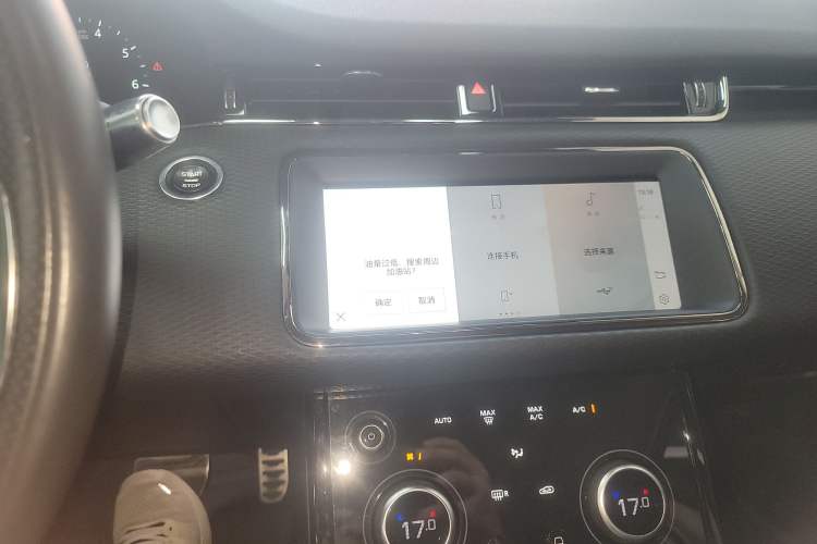 Used Land Rover Range Evoque 2021 Range Rover Evoque 200 PS R-Dynamic Standard Elite Edition