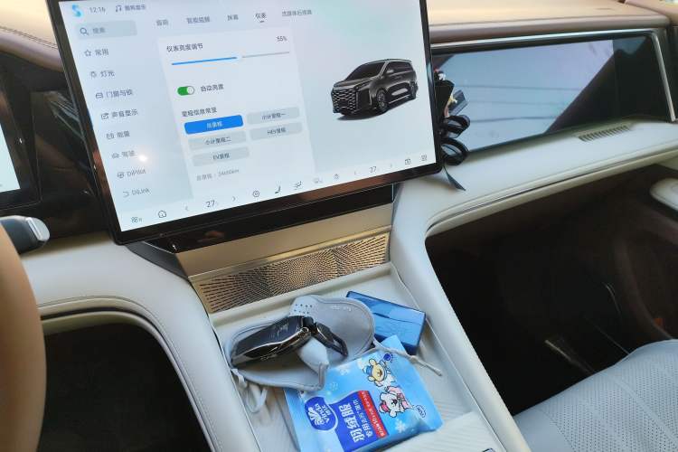 Used BYD Xia 2025 DM-i 1.5T 180km Excellence Model