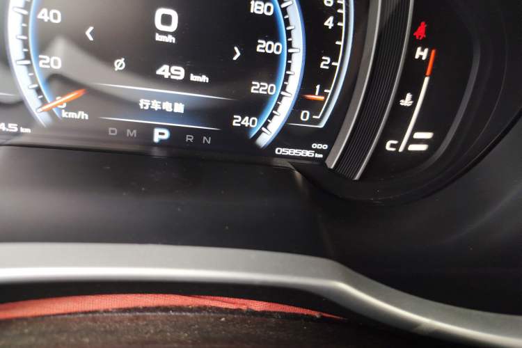 Used Geely Auto Emgrand X7 Sport 2016 1.8TD Automatic Smart Connectivity Version
