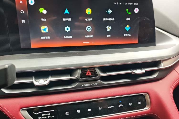 Used CHANGAN CS75 PLUS 2022 1.5T Automatic Prestige Model
