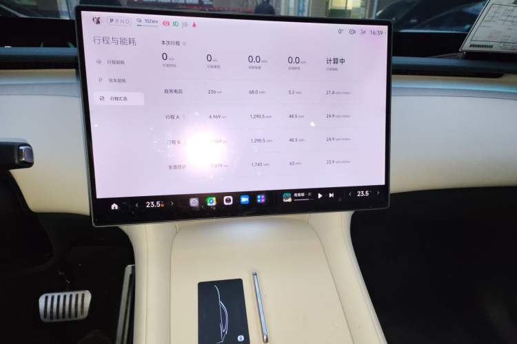 Used Xiaomi Auto YU7 2025 Ultra-Long Range High-Performance All-Wheel-Drive Max Edition
