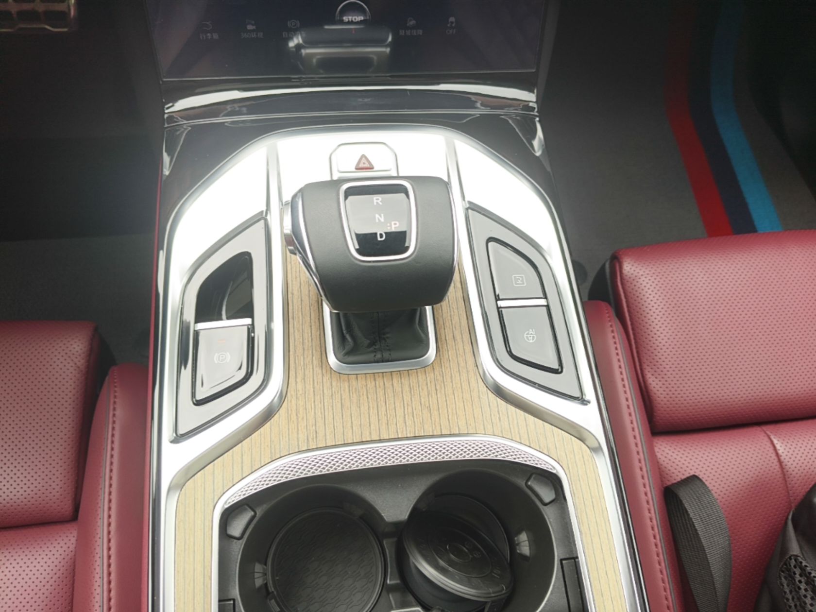 Hongqi E-HS9 2022 660 km Range Flagway Edition Six Seats — снимка 18