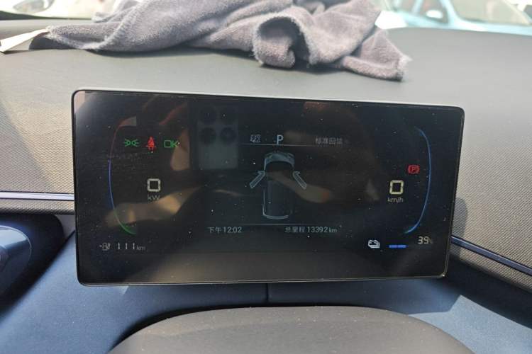 Used BYD Seagull 2023 Free Edition