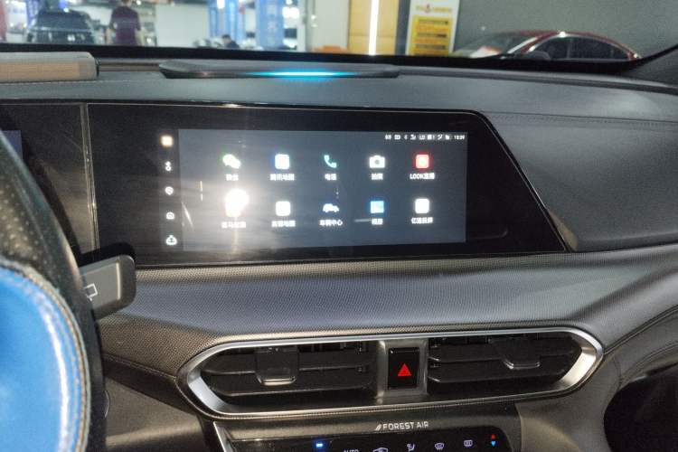 Used CHANGAN UNI-T 2020 1.5T Flagship Version
