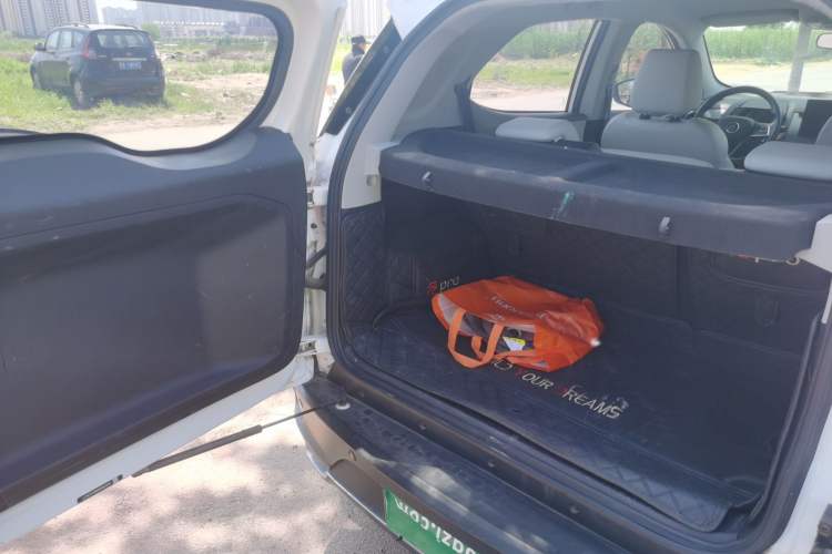 Used BYD Yuan Pro 2021 401 km Luxury Version Trunk