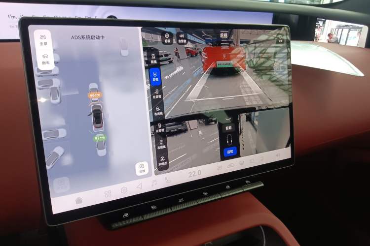 Used Avatr 12 2025 Updated Ultra All-Electric Four-Wheel Drive Audio And AC Panel