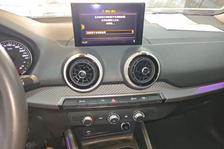 Used Audi Q2L 2022 35 TFSI Progressive Dynamic Edition
