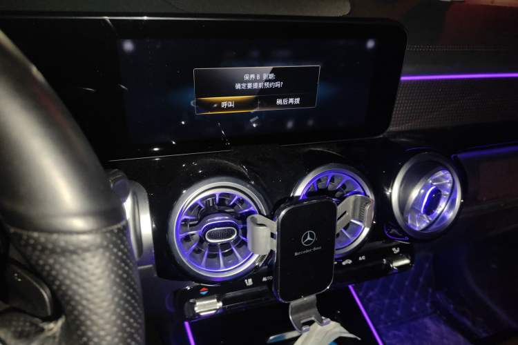 Used Mercedes-Benz GLB 2021 GLB 200 Dynamic Edition