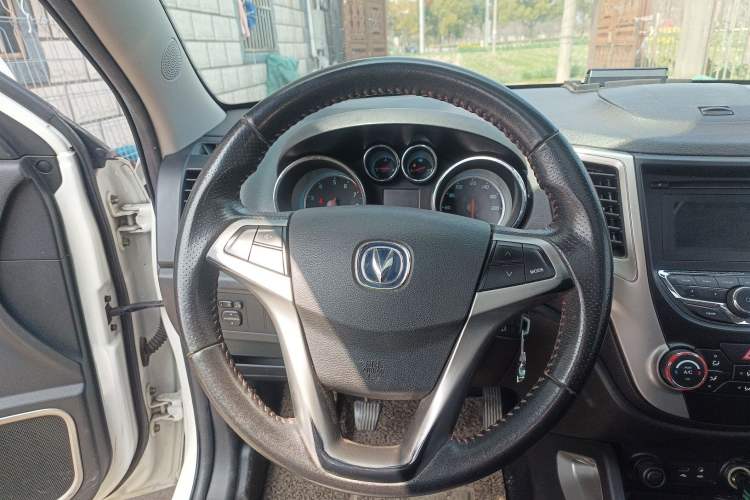 Used Changan CS35 2012 1.6L Manual Luxury Model China IV Standard
