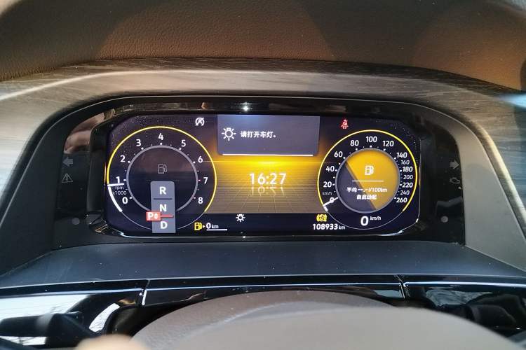 Used Volkswagen Viloran 2024 330TSI Luxury Edition