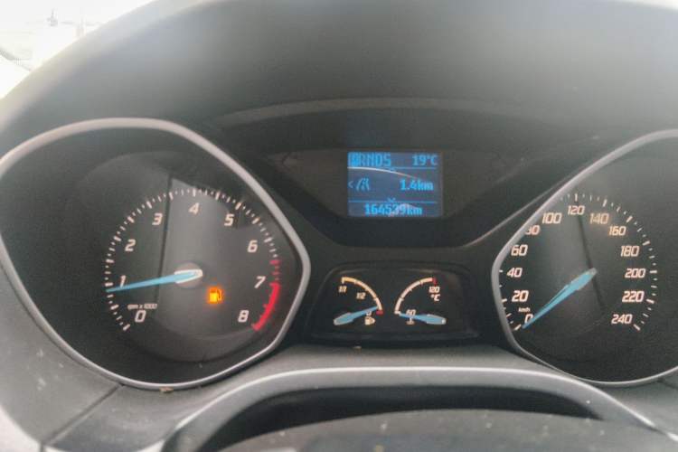 Used Ford Focus 2012 Hatchback 1.6L Automatic Fashion Edition
