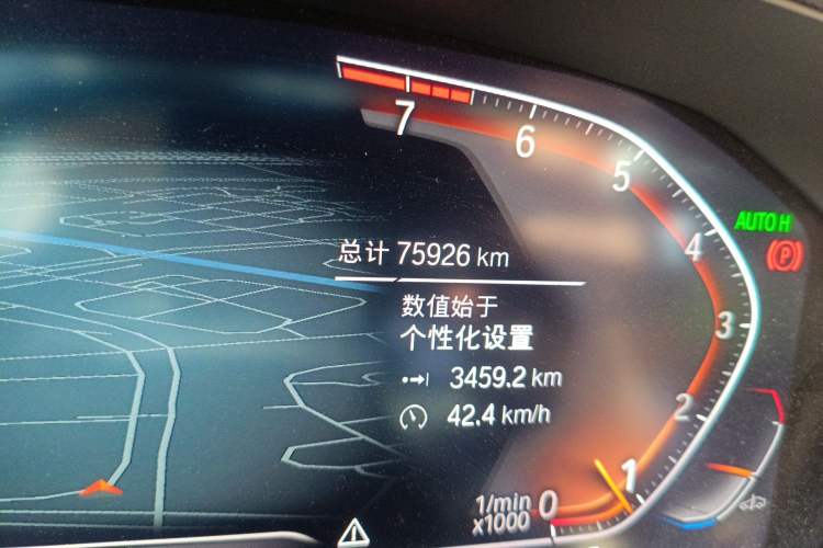 Used BMW 3 Series 2022 Updated 325Li M Sport Package
