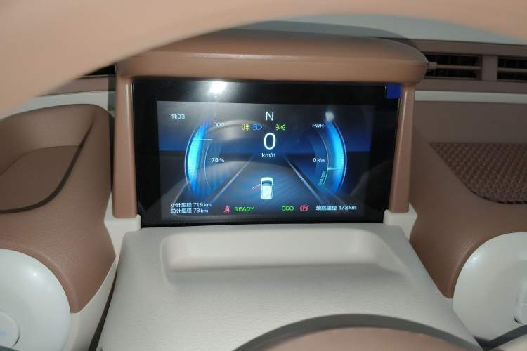 Used Bestune Pony 2026 Model 222km Cute Horse Plus