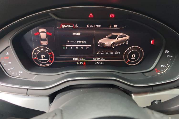 Used Audi A4L 2019 40 TFSI Fashion Edition China VI Emission Standard
