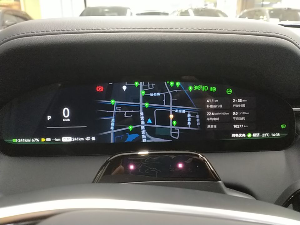 Zeekr 9X 2025 Ultra Edition 70kWh — снимка 14