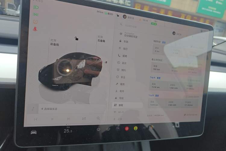 Used Tesla Model Y 2022 Revised Version Rear-Wheel Drive
