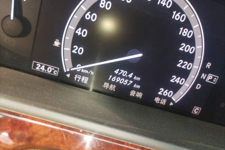 Used Mercedes-Benz S-Class 2010 S 300 L Prestige Edition