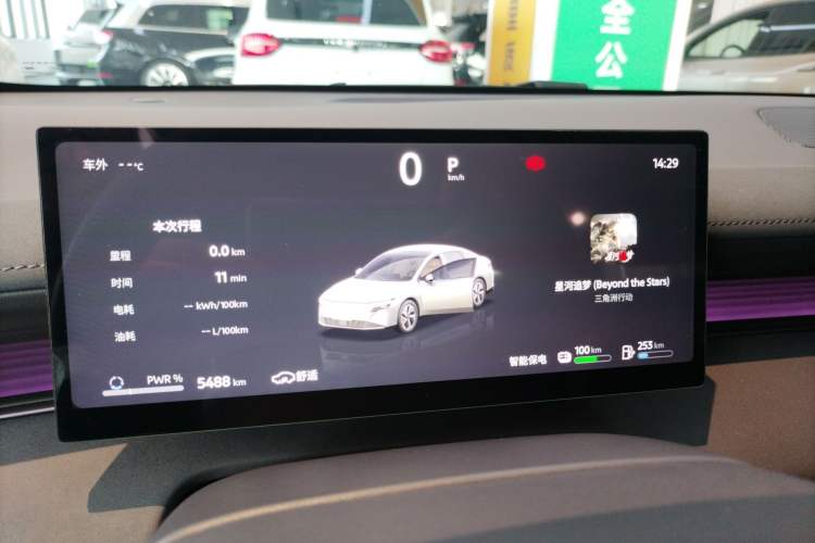 Used Nissan N6 2026 Model 180 Max