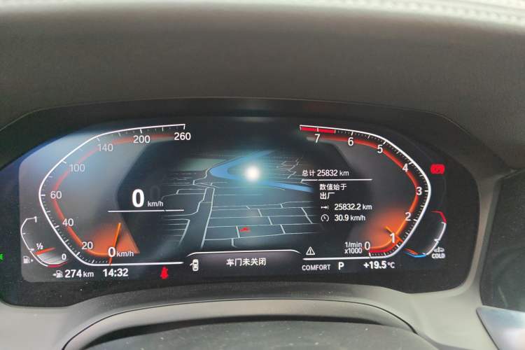 Used BMW 3 Series 2022 Updated 325i M Sport Package
