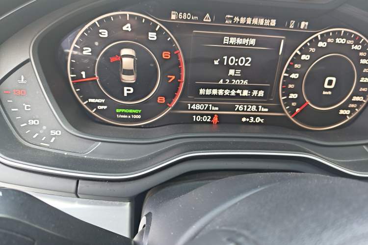 Used Audi A4L 2018 30th Anniversary Edition 40 TFSI Fashion Model