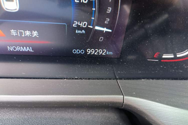 Used CHANGAN CS75 PLUS 2020 1.5T Automatic Luxury Version Odometer Close Up