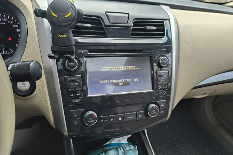 Used Nissan Teana 2014 Duke 2.5L XV-VIP Luxury Edition
