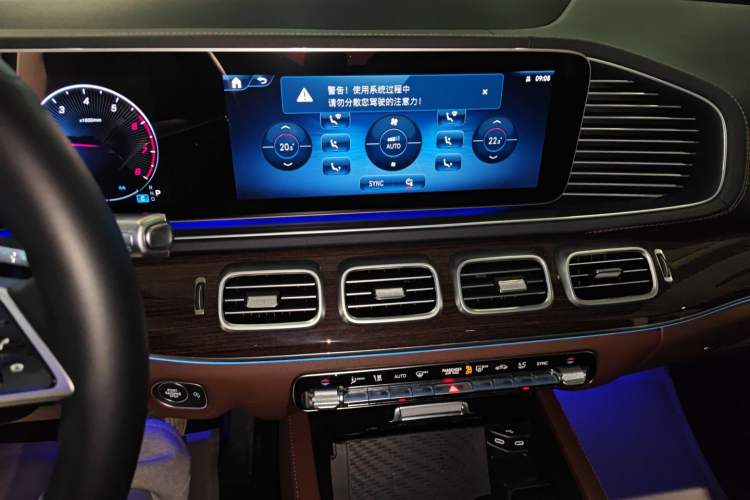 Used Mercedes-Benz GLE 2024 GLE 350 4MATIC Stylish Model
