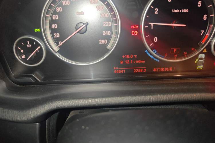 Used BMW X3 2016 sDrive20i
