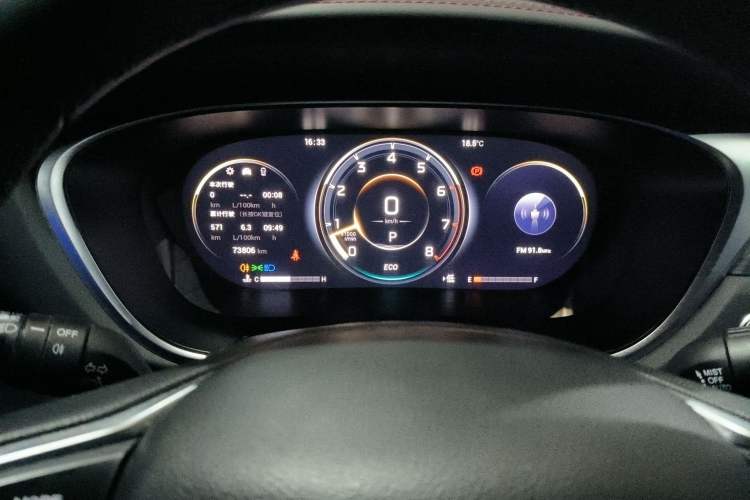 Used GAC Trumpchi GS4 PLUS 2022 270T Automatic Galaxy Edition Instrument Cluster