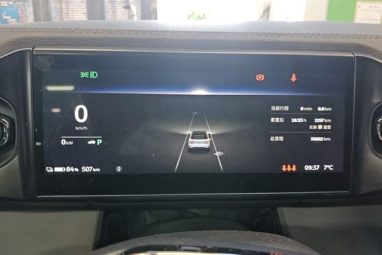 Used Nio ES6 2020 600 km Sport Edition